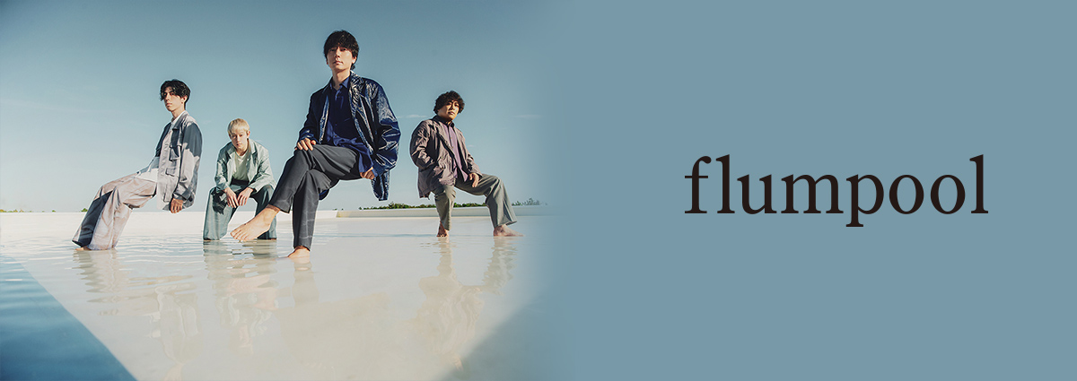 flumpool EP&TOURサイト - 邦楽 ｜ Japanese Music