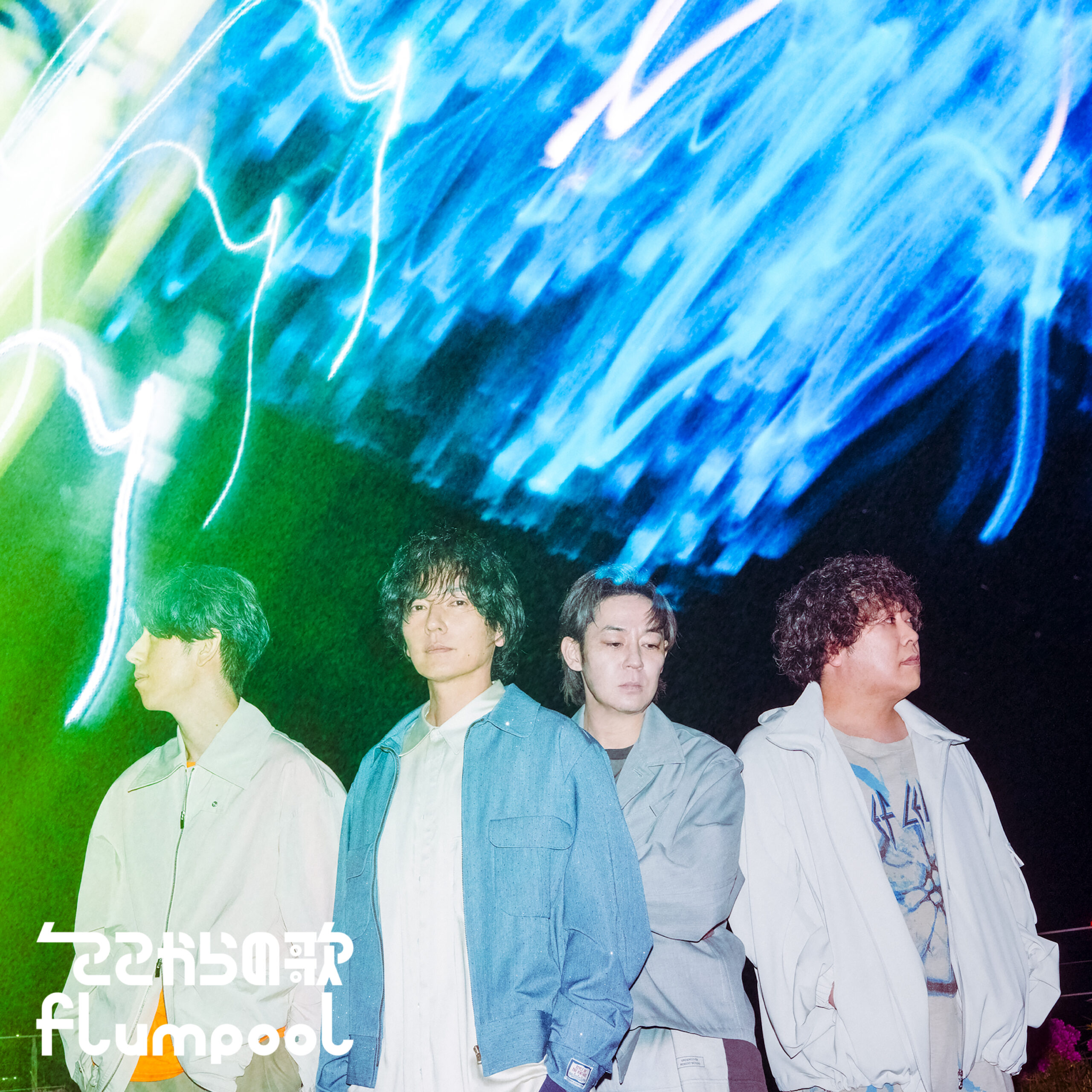 UNIVERSAL MUSIC STORE限定盤（CD+Blu-ray+GOODS）