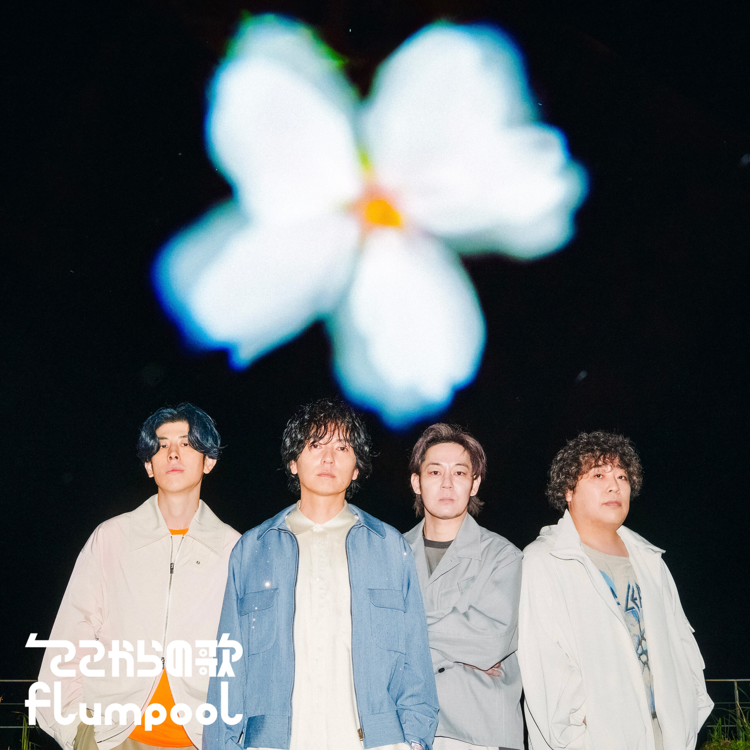 flumpool EP&TOURサイト - 邦楽 ｜ Japanese Music