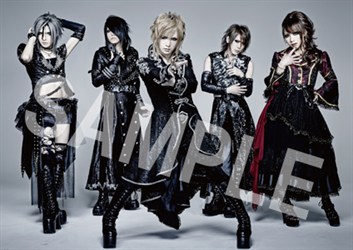 ネオ・ウイング_表