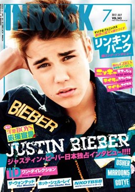 Bieber -2012-6-11