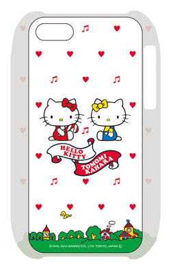 IP5-KHRx Kitty (C)_n (1)