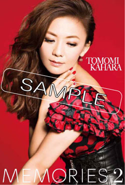 指定店ポストカード_2