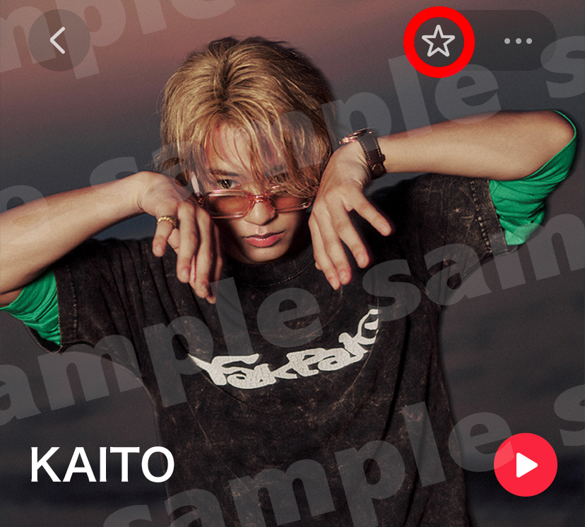Apple Music お気に入り登録サンプル