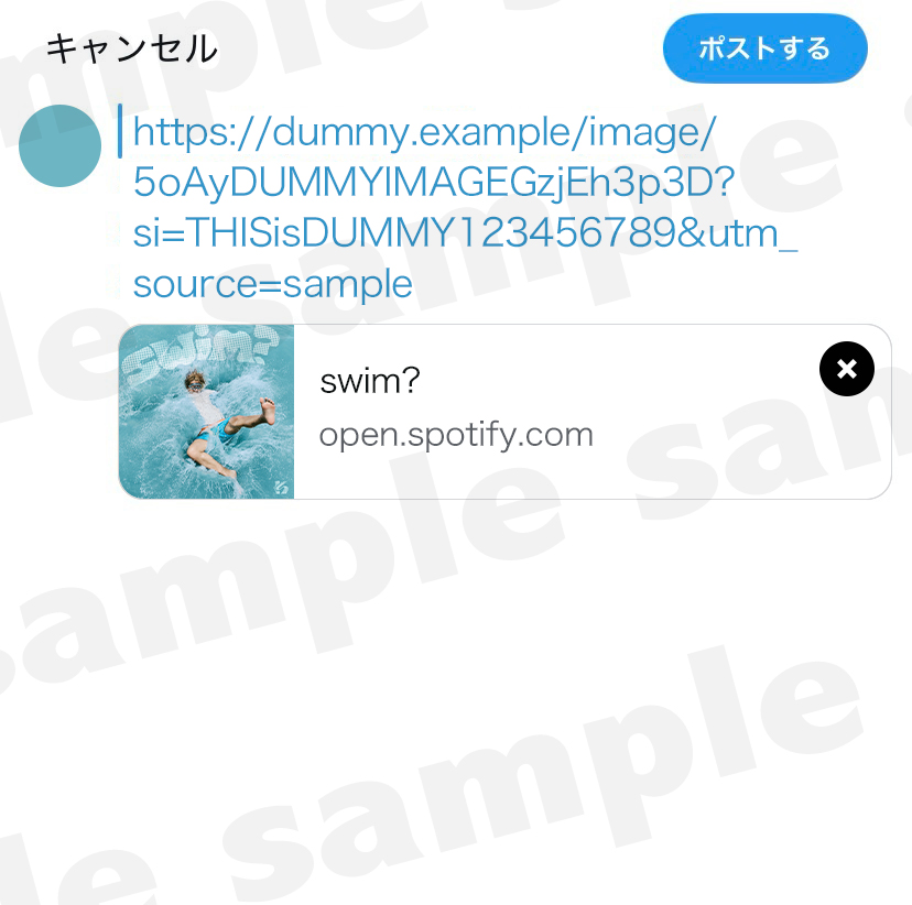 アクセス方法01