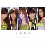 Kara _vacation2