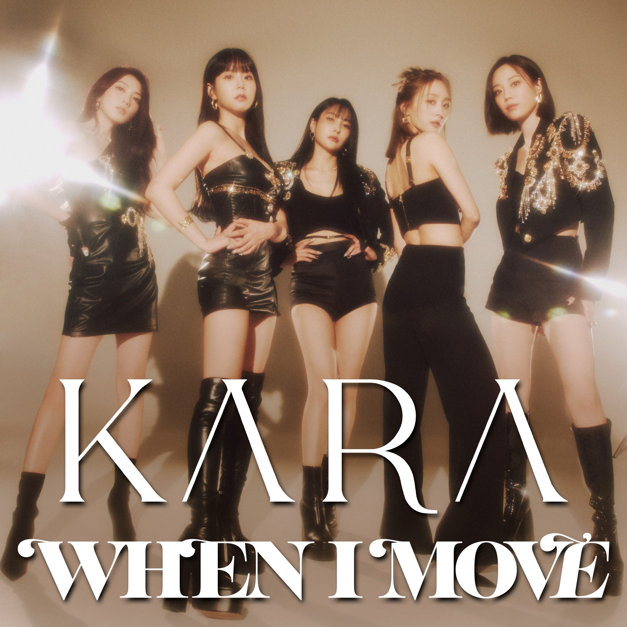 新曲「WHEN I MOVE」日本語ver.配信リリース&MVプレミア公開決定 KARA
