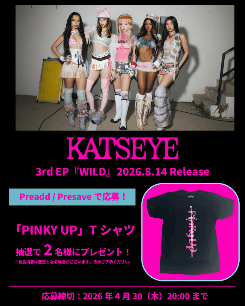 KATSEYE-CP-フィードPINKY-UP-T-