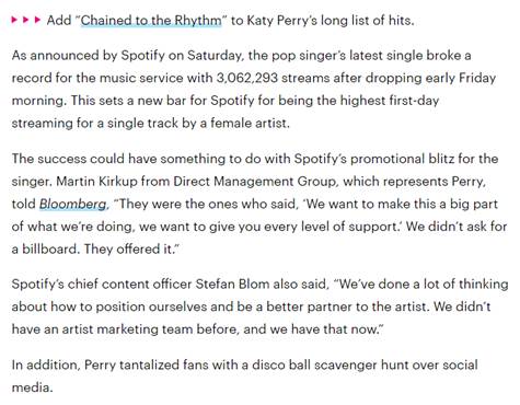 ケイティ・ペリー