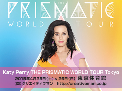 Katy Perry THE PRISMATIC WORLD TOUR Tokyo