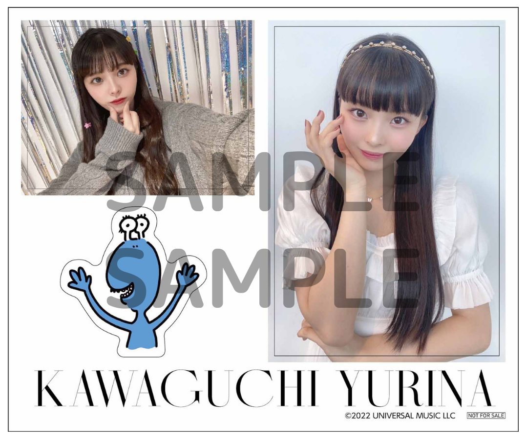 川口ゆりな 横たわれ トレカ 24枚セット