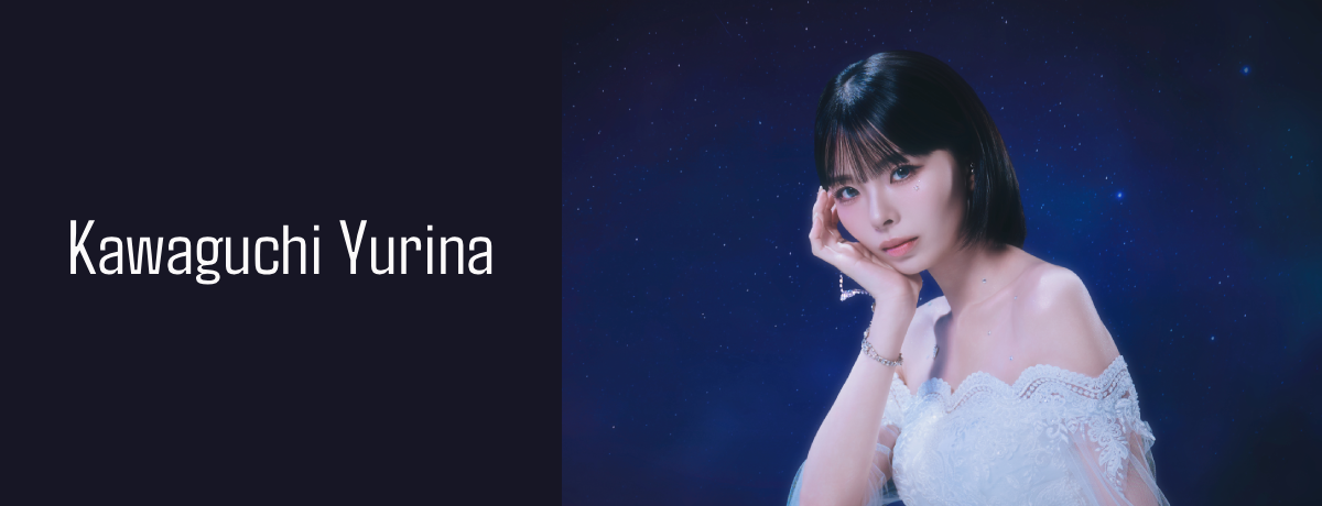 Kawaguchi Yurina