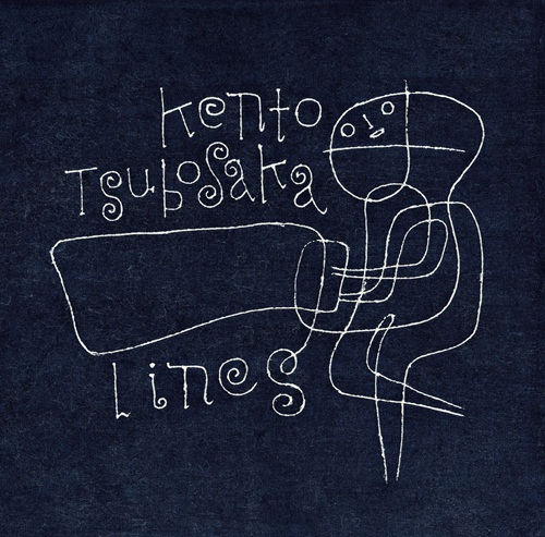 本日発売！／小曽根真プロデュースによるNY録音の初トリオ作品＆最新MV