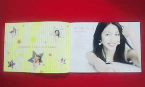 110428_kikkawagoods _01