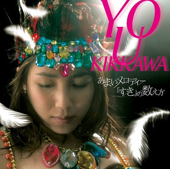 初回A(POCS9067)-小