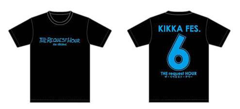 1301_fes _tshirt