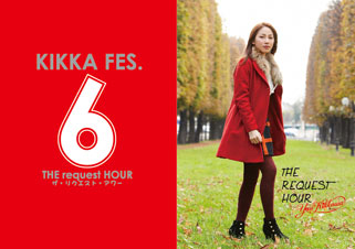 13_fes _cf _01