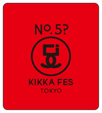 Fes _5_02