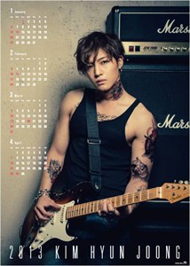 Khj _A2_calendar _poster _①