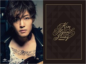 Khj _greeting _card _d _新星堂