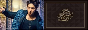 Khj _greeting _card _e _山野楽器