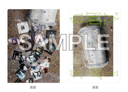 オリジナルクリアファイル01