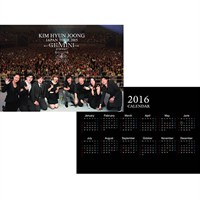 プラカード（初回限定盤A）