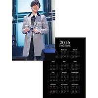 プラカード（初回限定盤B）