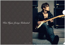 キム・ヒョンジュン クリアファイル