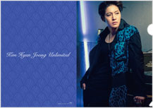 キム・ヒョンジュン クリアファイル