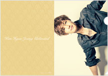 キム・ヒョンジュン クリアファイル