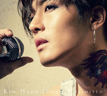 「UNLIMITED」初回限定盤A