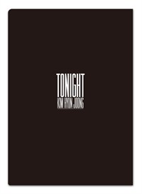 【差替】ミニクリアファイル_裏