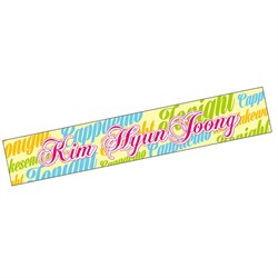 マフラータオル