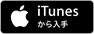新itunes