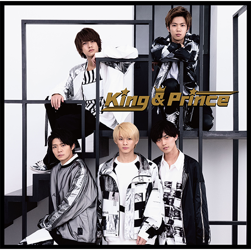 King & Prince ｜ キング アンド プリンス UNIVERSAL MUSIC JAPAN