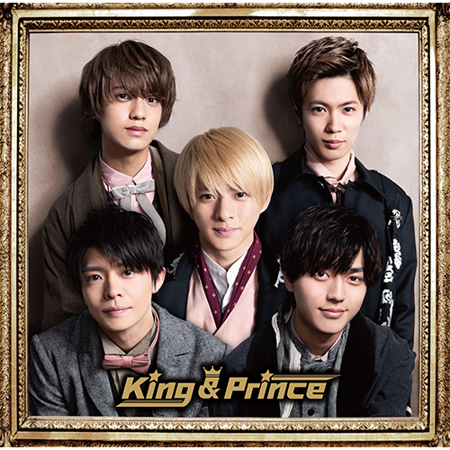 King & Prince ｜ キング アンド プリンス UNIVERSAL MUSIC JAPAN