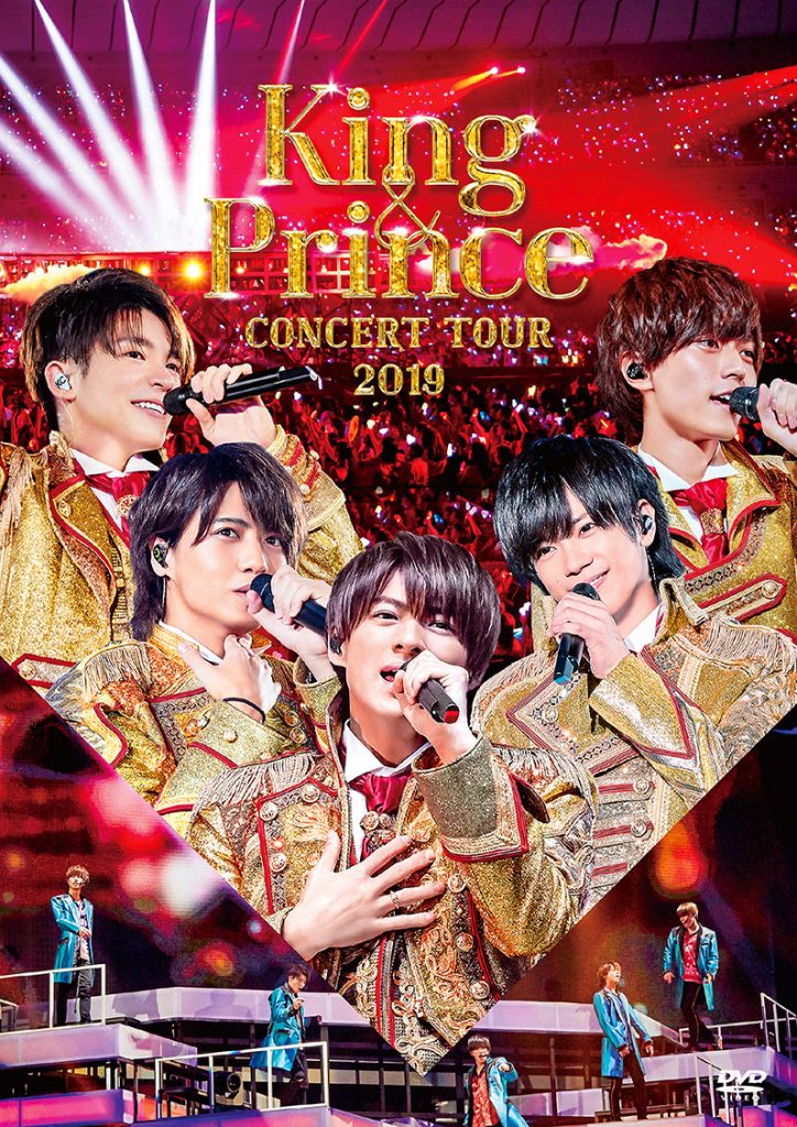 【12/11更新!】2nd Live Blu-ray & DVD『King & Prince CONCERT TOUR 2019』2020年1 ...