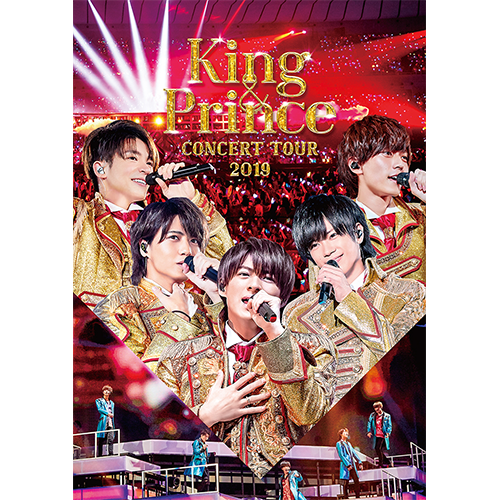 12/11更新!】2nd Live Blu-ray & DVD『King & Prince CONCERT TOUR 