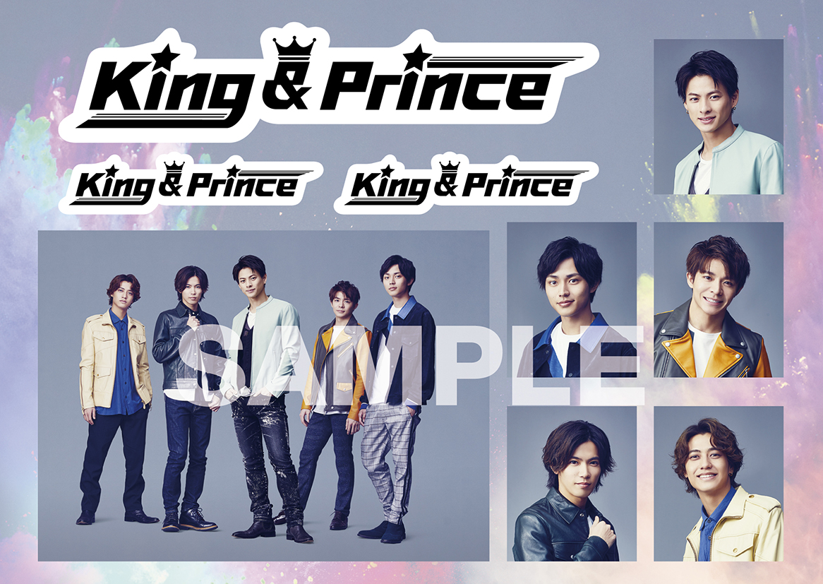 5thシングル Mazy Night 先着外付け特典のデザイン決定 King Prince