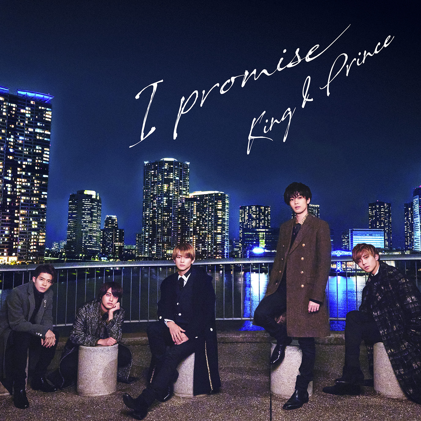 11/13更新】6th シングル「I promise」12月16日(水)にリリース決定