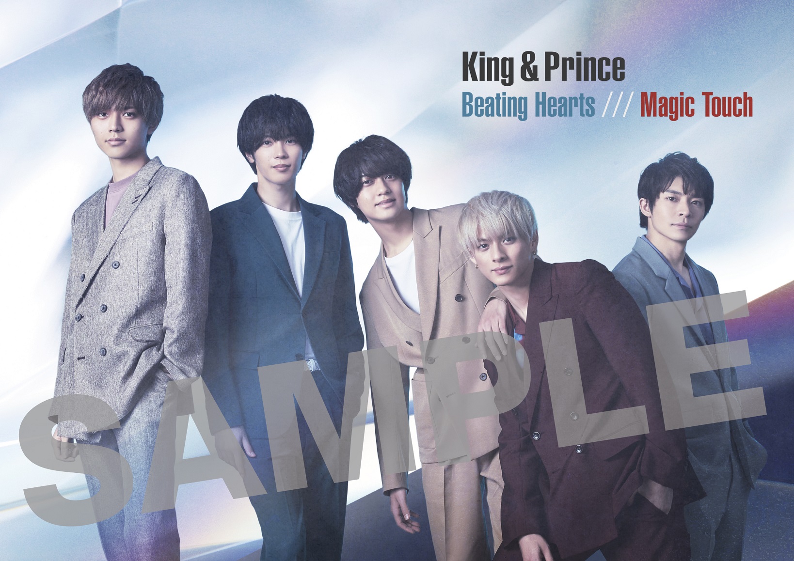 メーカー直送 King Prince Magic Touch Beating Hearts vrfilms.in