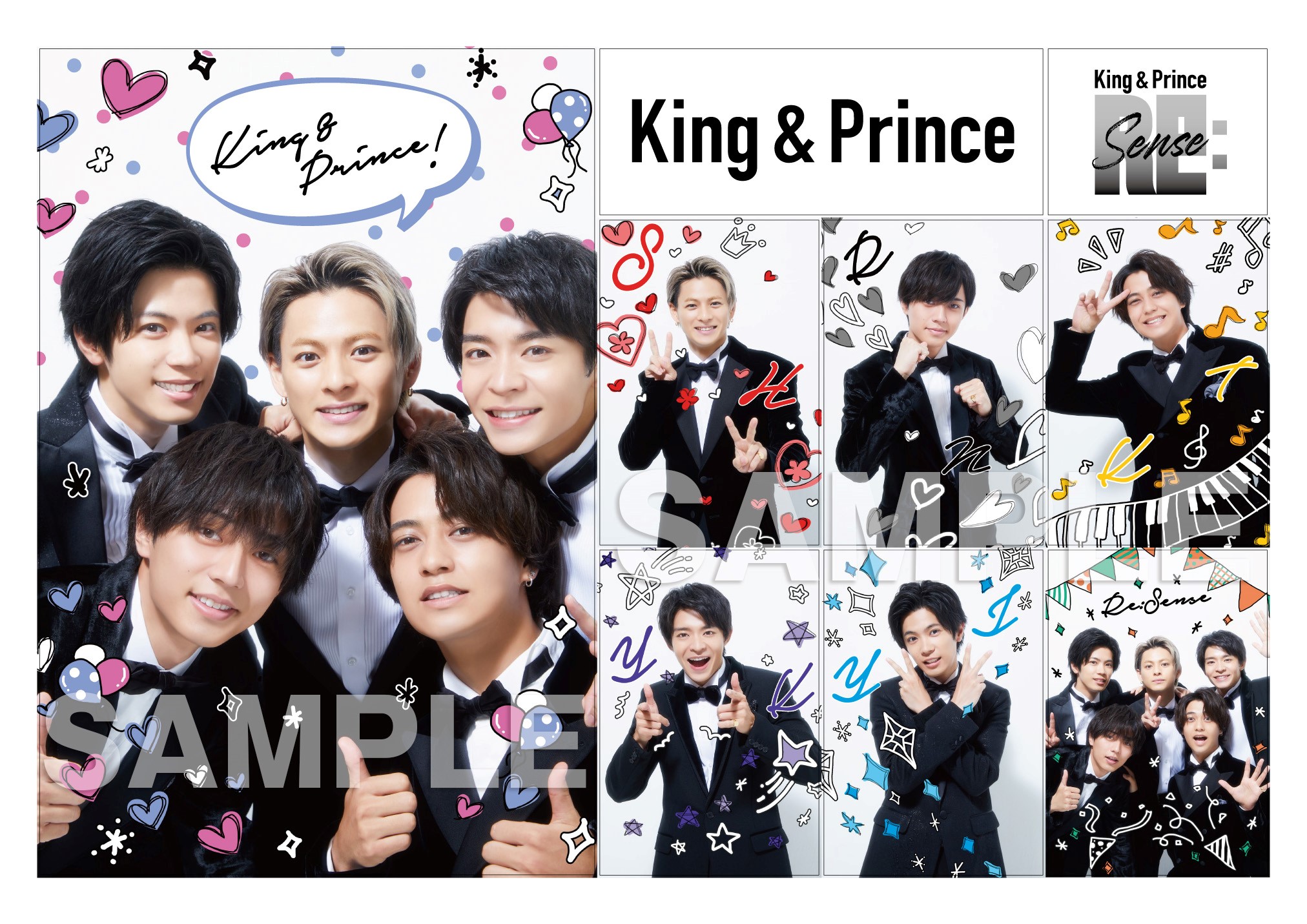 驚きの値段で】 King PrinceキンプリCD Re:Senseリセンス