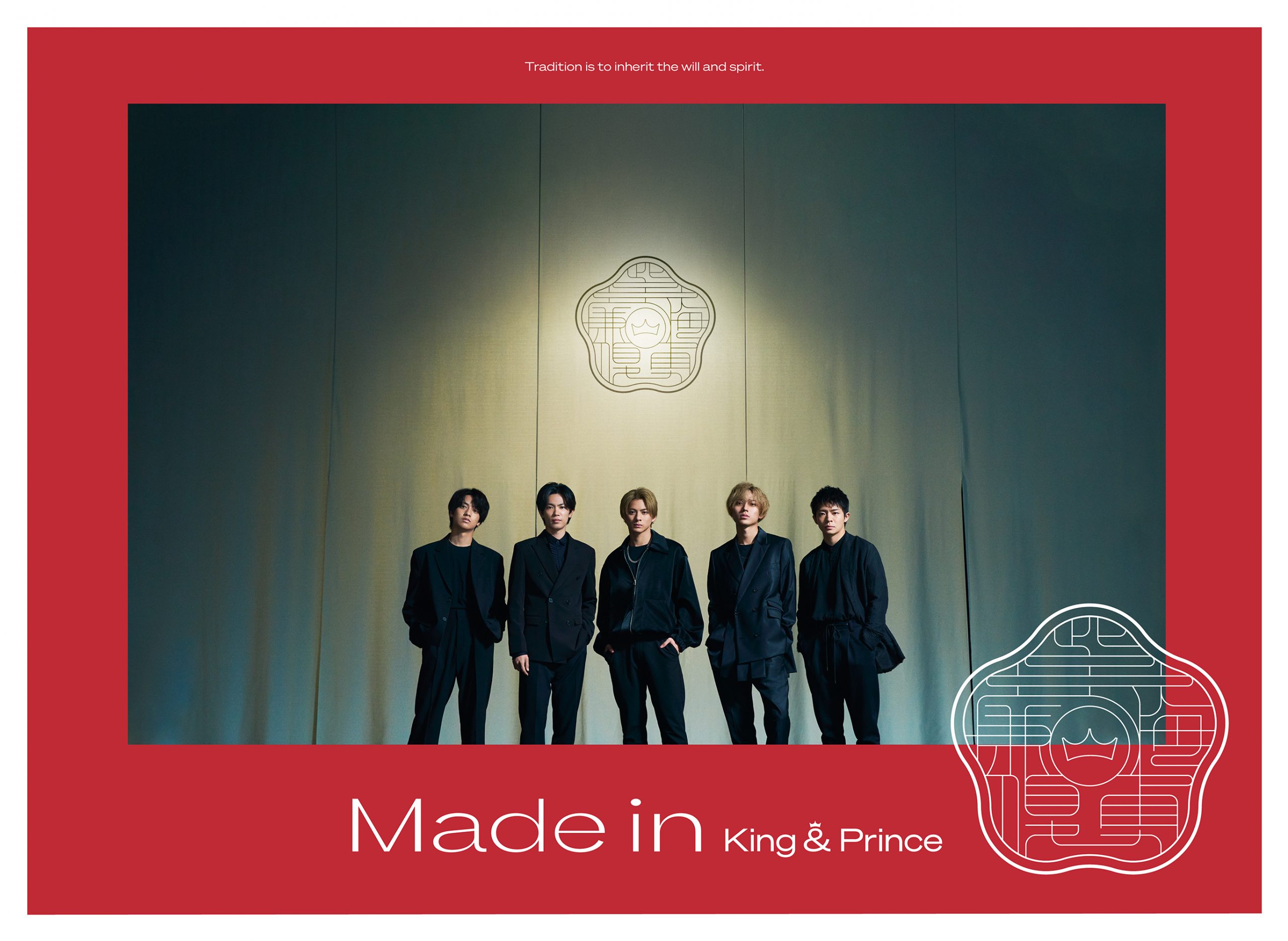 アイドル永瀬廉 King&Prince DVD CD