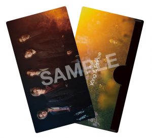King Prince New Single ツキヨミ 彩り Universal Music Storeにて ツアー会場限定特典付きcd予約受付 決定 King Prince