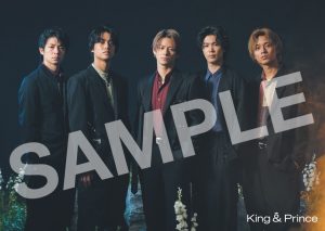King & Prince 11th Single「ツキヨミ / 彩り」2022.11.9(水) 商品情報 