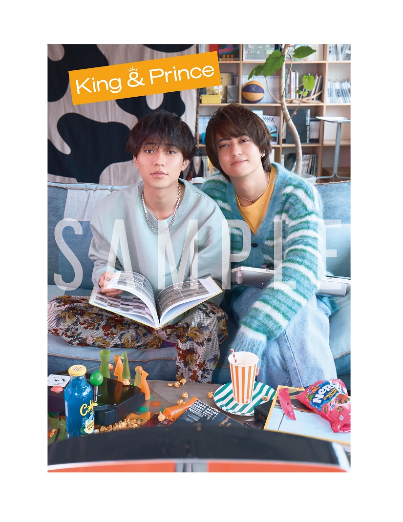 キンプリ 雑誌 【商品の説明欄の確認お願い致します】 余儀なく 