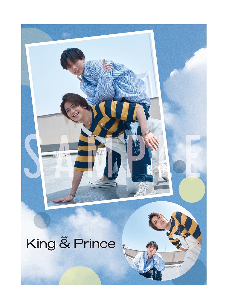 King & Prince 13thシングル『なにもの』6/21 発売決定 - King & Prince