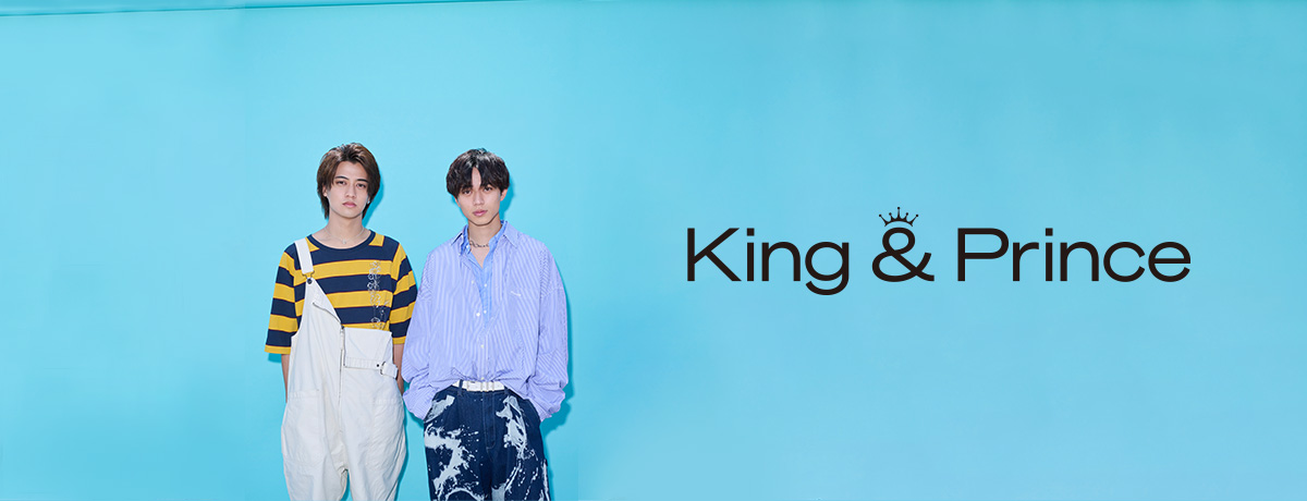 King & Prince CONCERT TOUR 2021 ～Re:Sense～ [初回限定盤][Blu-ray 