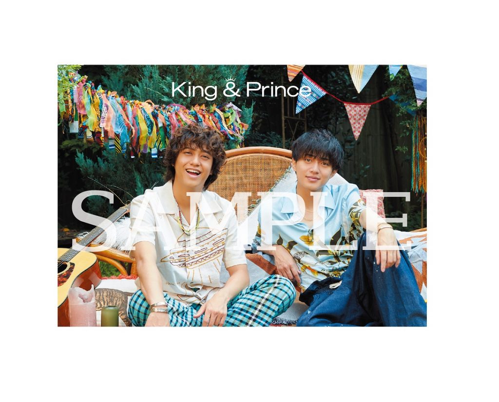 King＆Prince 気にいれ ピンナップ、切り抜き